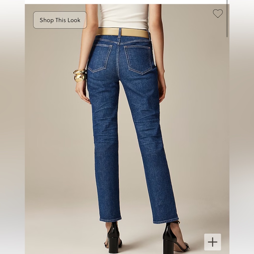 High-rise straight jean in 1996 semi-stretch *Brand New with Tags! Demi-Wash